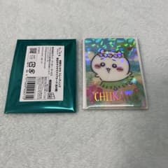 ちいかわ キラキラ クリアカードのサムネイル