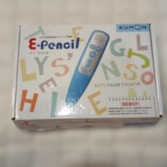 KUMON E-Pencil イー・ペンシル 公文式英語専用リスニング機器のサムネイル