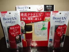 3点セット　ビオレUV　アスリズム スキンプロテクトミルクのサムネイル