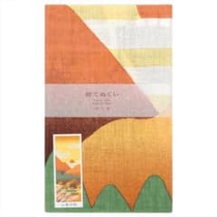 濱文様　絵てぬぐい　「山里の秋」のサムネイル