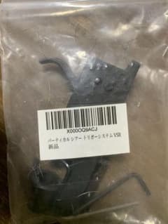 vsr-10 ストレートトリガー　スチールシアー　セカンドシアーのサムネイル