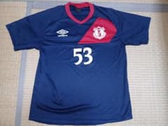 Umbro Omiya Minami High School Soccer Club "Shine, Southern Cross" Short-Sleeved Practice Match Uniform