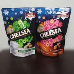 【北海道限定/チェルシー】生キャラメルガナッシュ　２種セット