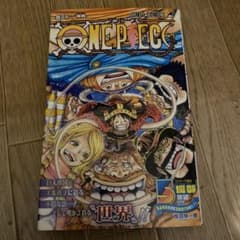 ONE PIECE 112巻のサムネイル