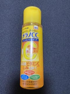 メラノCC 薬用しみ対策美白化粧水 しっとりタイプ 本体 170ml(本体)のサムネイル