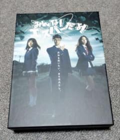 美中古品〕みんな!エスパーだよ!DVD-BOX〈5枚組〉特典付き 正規品