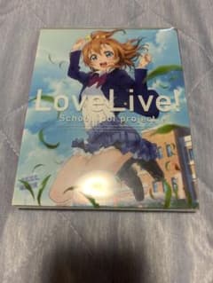 ラブライブ! 2期　1巻 Blu-ray 特典カード付きのサムネイル