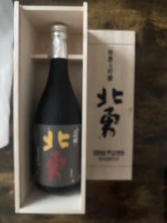 関乃井酒造 関乃井 北勇 - メルカリ