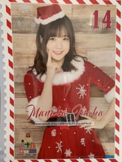 稲場愛香 ピンポスのサムネイル
