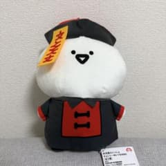 문구와 함께 경시 BIG 봉제인형 문구 씨