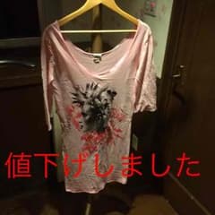 【ディーゼル】大特価♡ 七分袖ワンピ♡のサムネイル