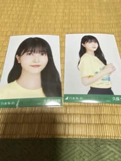 乃木坂46 生写真 ヨリ ちゅう 久保史緒里 広島限定ライブTシャツのサムネイル