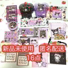 m22504671997_1.jpg?1758451930