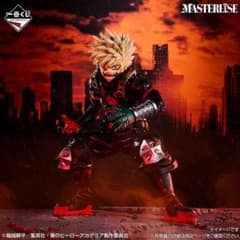一番くじ 僕のヒーローアカデミア 更に向こうへ B賞 爆豪勝己のサムネイル
