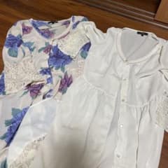 リエンダのサムネイル