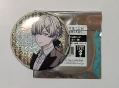 Animega Sofmap King of Prism Can Badge Kisaragi Rui