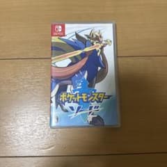 べ*べ様 ポケットモンスター ソード　Nintendo Switchのサムネイル