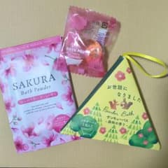 入浴剤3点セットのサムネイル