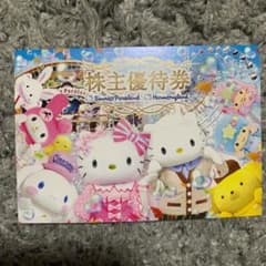 サンリオピューロランドのサムネイル