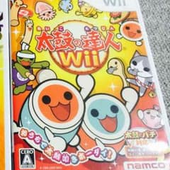 最終値下げ！早いもの勝ち！【Wiiソフト】太鼓の達人 単品のサムネイル