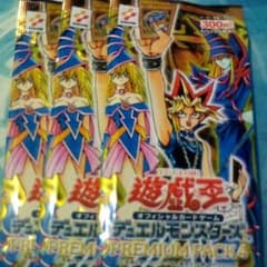 プレミアムパック4未開封3パックセットのサムネイル