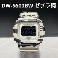 Gショック G-SHOCK DW-5600BW ゼブラ柄 - メルカリ