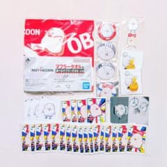 CR obo/오보 정리