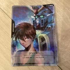 RP-001リソース ヒイロ&ウイングガンダム プロモ ガンダムカードゲーム