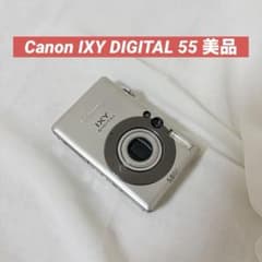 Canon IXY DIGITAL 55 コンデジ イクシー ジャンク品 美品 - メルカリ