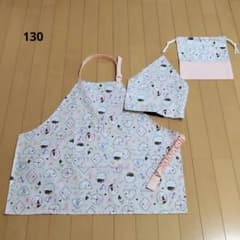 130センチ子供用エプロン3点セット（アリス）のサムネイル