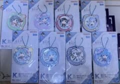 一番くじ 雪ミク K賞 雪ミクオールスターズラバーチャーム 新品未開封のサムネイル