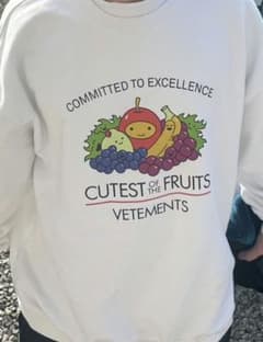 VETEMENTS CUTEST OF THE FRUITS スウェット