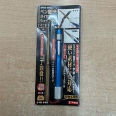 藤原産業　ペン型ダイヤモンドシャープナー　EPDS-400G 未使用品のサムネイル