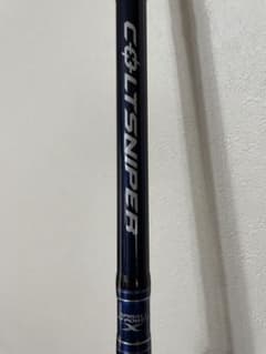 コルトスナイパー　COLTSNIPER s1000H-3 ジギングロッドのサムネイル