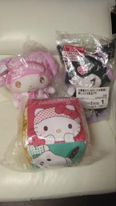 サンリオ当たりくじ ぬいぐるみ3点まとめのサムネイル