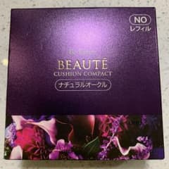 美・皇潤 Beauté クッションコンパクト (詰替えレフィル) ナチュラルオ…のサムネイル