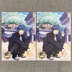 SideM 10th プロミ 愛媛 公式トレブロ B 天峰秀 2点まとめ売りのサムネイル