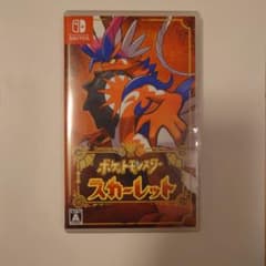 ポケットモンスター スカーレットのサムネイル