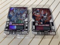 装動 仮面ライダーガッチャード ライドケミートレカ カードのサムネイル