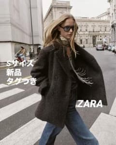 完売品】ZARA ブークレダブルブレストミディ丈コート Sサイズ 新品タグ