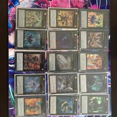 Airさん専用 サイバードラゴン・ノヴァ.インフィニティのサムネイル