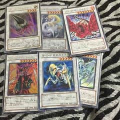 遊戯王 シンクロモンスターのサムネイル