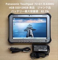 Touchpad FZ-G1 4GB SSD128GB 美品 ジャンク品　#3 Touchpad FZ-G1 4GB SSD128GB 美品 ジャンク品 #3 - メルカリ