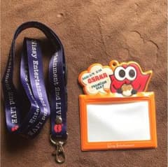 Nissy プレミアムシート 値下げしました！のサムネイル