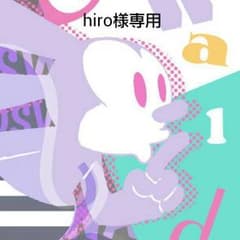イングのニットスカート＆スカラップのショートパンツのサムネイル