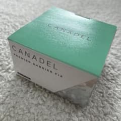 CANDEL PREMIER BARRIER FIXのサムネイル