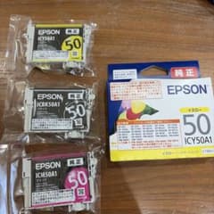EPSON 純正インクカートリッジ 50 3色のサムネイル