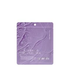 ラメリン コラーゲン 400 ハイドロゲル 韓国フェイスマスク (5個パック