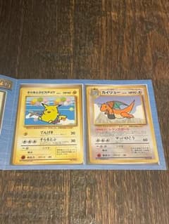 プレミア】ANA スペシャルバージョン そらをとぶピカチュウ カイリュー