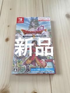 【新品未開封品】ドラゴンクエストX　オンライン　未来への扉とまどろみの少女